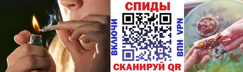БУТИРАТ буратино  ОМГ ОМГ ссылка  Ряжск 