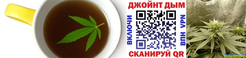 даркнет сайт  Ряжск  Cannafood конопля 