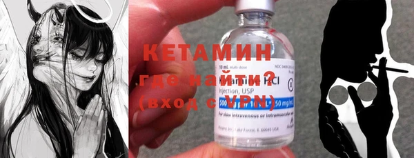 mix Армянск
