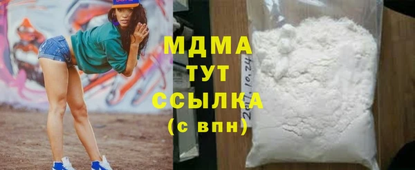 экстази Аркадак