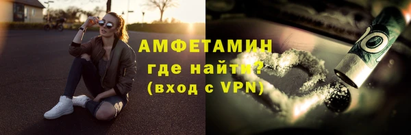mix Армянск
