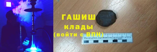 экстази Аркадак