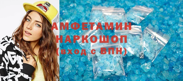 гашик Арсеньев