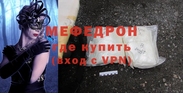 гашик Арсеньев