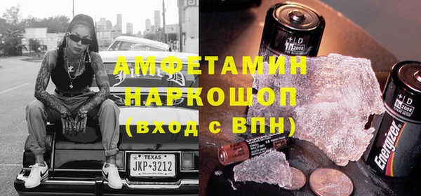 гашик Арсеньев