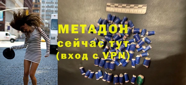 гашик Арсеньев