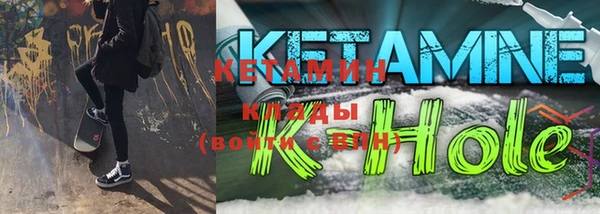 экстази Аркадак