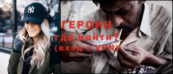 гашик Арсеньев