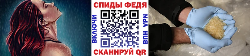 KRAKEN ONION Ряжск Первитин кристалл маркетплейс состав где купить