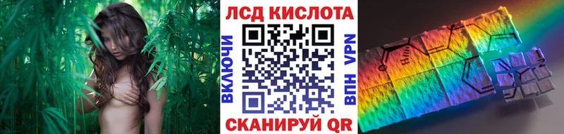 Марки 25I-NBOMe 1500мкг  купить   Ряжск 