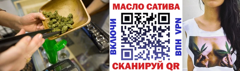 ТГК концентрат гидра маркетплейс Ряжск