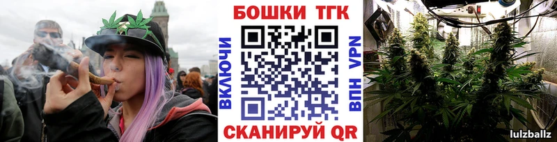 где найти   Ряжск  MEGA ссылка  Каннабис сатива 